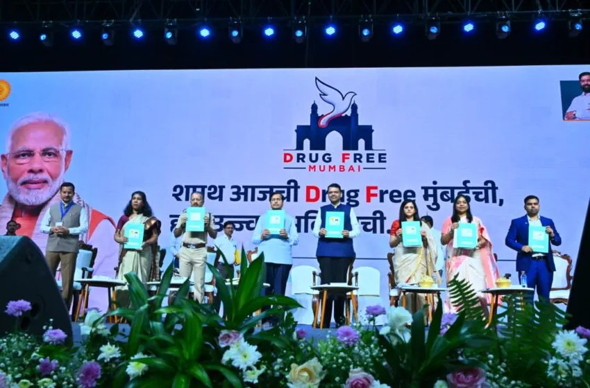 Adarsh Swarajya | नशामुक्तीचा लढा हा देशाच्या भविष्यासाठीचा सामूहिक लढा
