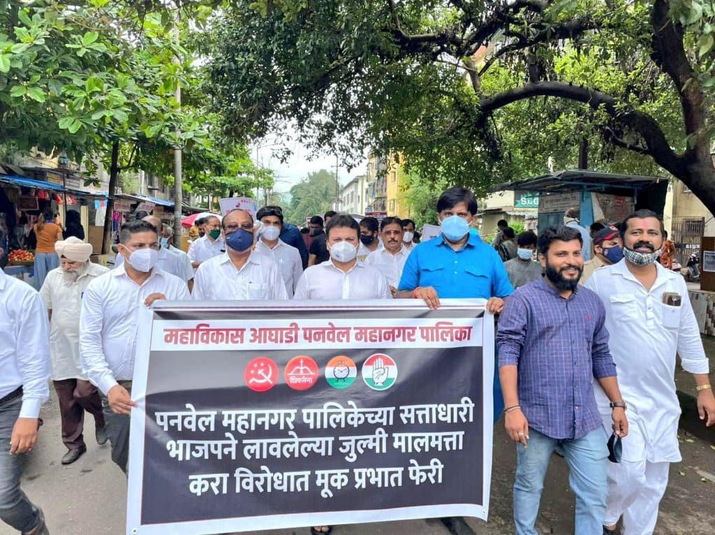 Adarsh Swarajya | मालमत्ता कराविरोधात कळंबोलीत मूक मोर्चा