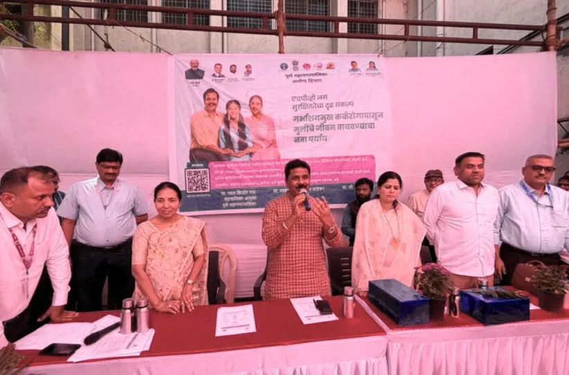 Adarsh Swarajya | उपमहापौर परशुराम वाडेकर यांच्या हस्ते बोपोडीत कॅन्सर...