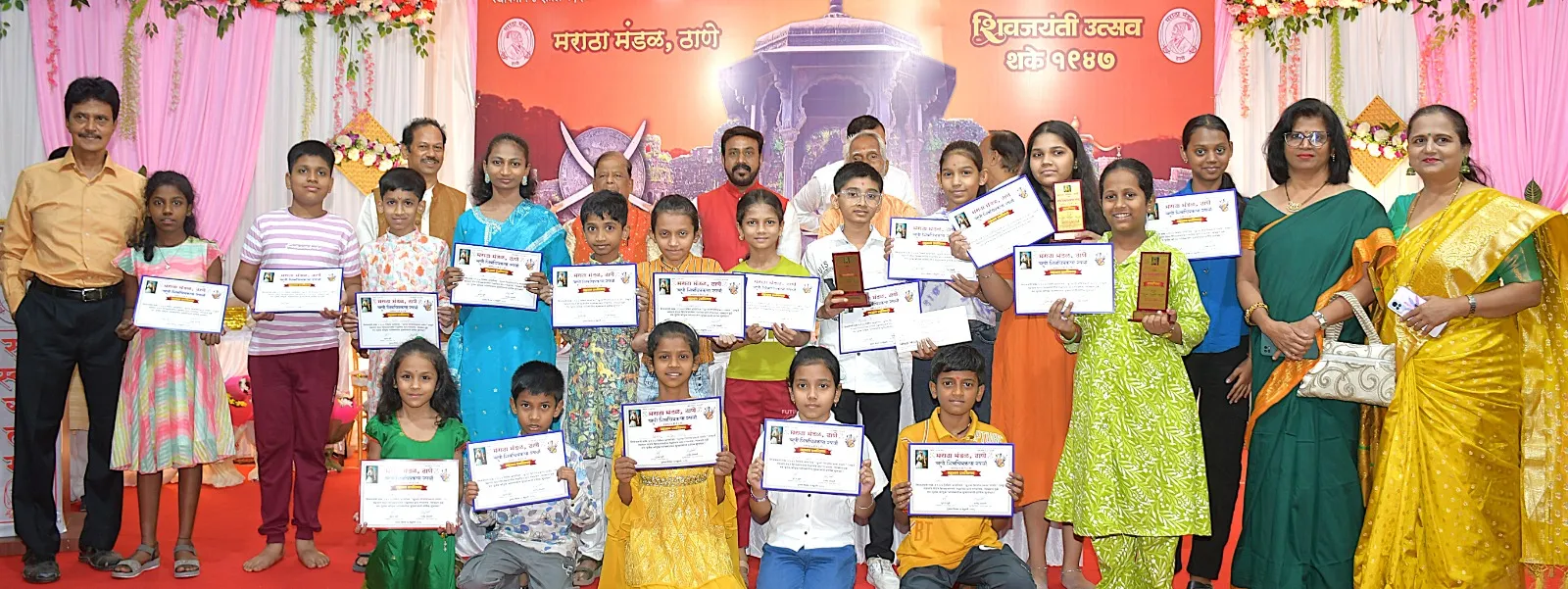 Adarsh Swarajya | ठाणे मराठा मंडळात शिवजयंती उत्सव दिमाखात साजरा