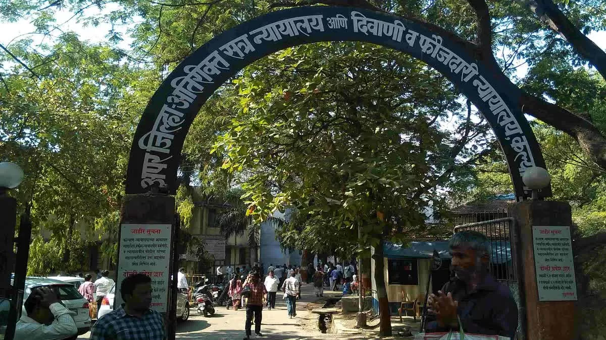 Adarsh Swarajya | अल्पवयीन मुलीचं अपहरण करून लैंगिक अत्याचार; नराधमाला आठ...