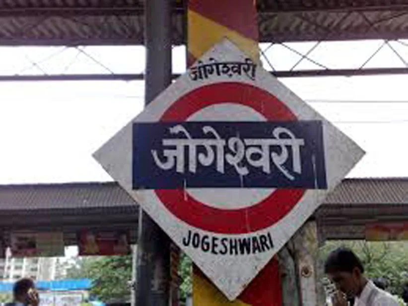 Adarsh Swarajya | 2026 अखेरीस मुंबईत सुरु होणार नवीन टर्मिनस