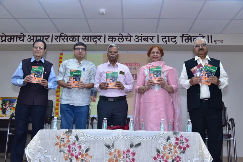 Adarsh Swarajya | अक्षरवेल येथे “चला गणित शिकू या” दहा पुस्तकांच्या...