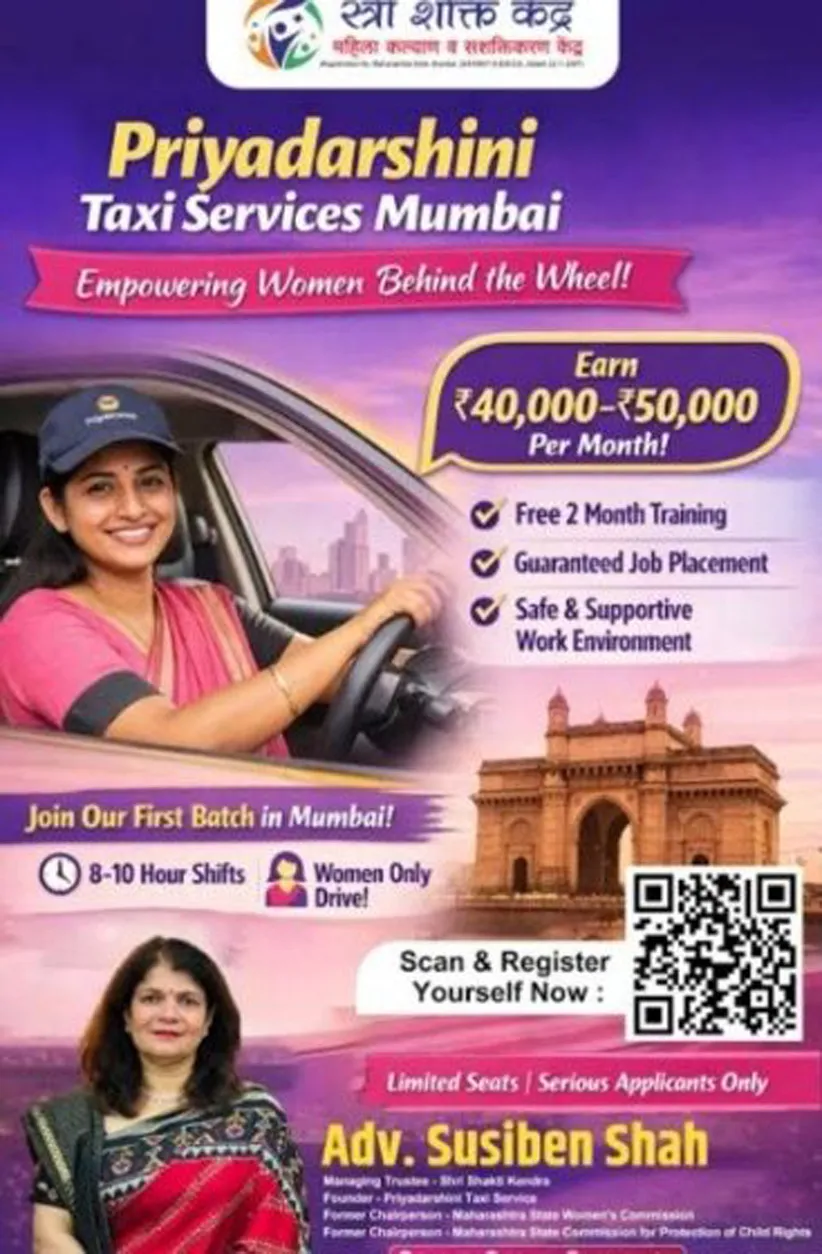 Adarsh Swarajya | महिलांसाठी टॅक्सी प्रशिक्षण शिबिराचा झाला शुभारंभ