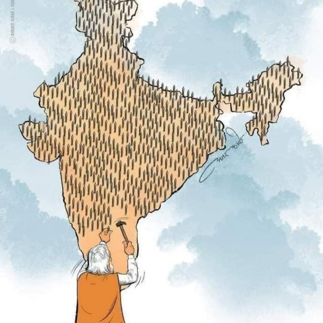 Adarsh Swarajya | लोकतंत्र आणि खिळातंत्र...