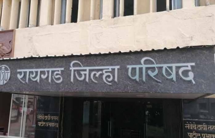Adarsh Swarajya | तिसर्‍या लाटेच्या मुकाबल्यासाठी जिल्हाप्रशासन सज्ज