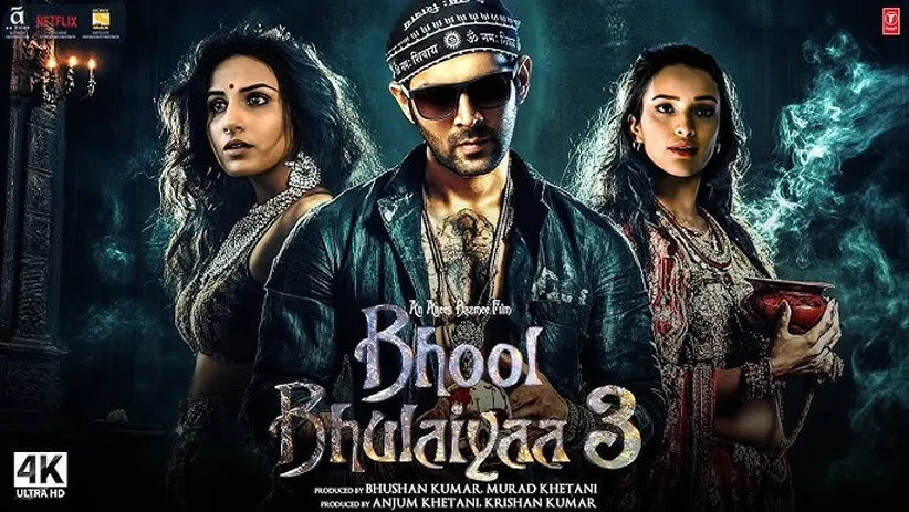 Adarsh Swarajya | Bhul Bhulaiyaa 3′ चे जोरदार advance booking