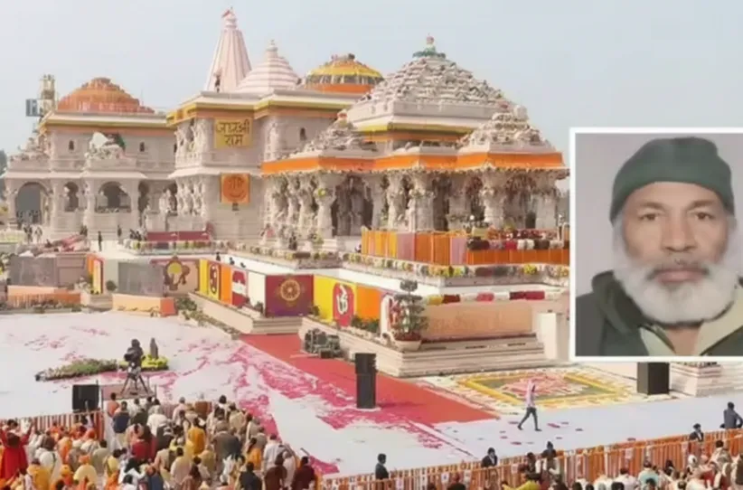 Adarsh Swarajya | अयोध्येतील राम मंदिर परिसरात नमाज पठणाचा प्रयत्न, एकाला...