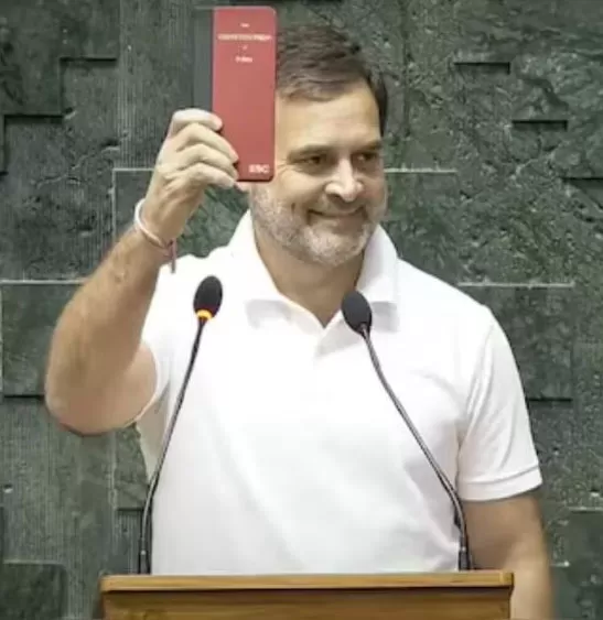 Adarsh Swarajya | लोकसभेत विरोधी पक्षनेता म्हणून राहुल गांधींकडे कोणते...