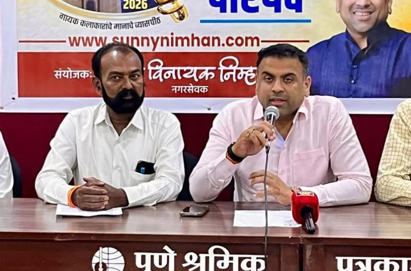 Adarsh Swarajya | हौशी गायकांसाठी ‘पुणे आयडॉल २०२६’; सोमेश्वर फाउंडेशनचा...