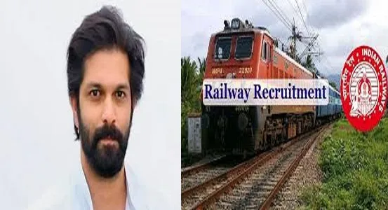 Adarsh Swarajya | मराठीला डावलणारी रेल्वेची वादग्रस्त जाहिरात रद्द