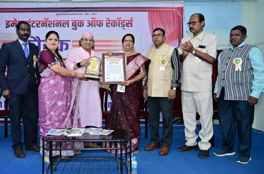 Adarsh Swarajya | रेखाताई हिरेमठ यांचा सिंधुताई सपकाळ समाजभूषण...