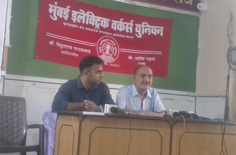 Adarsh Swarajya | बेस्ट सोसायटी निवडणूकित बेस्ट परिवर्तन पॅनल उतरणार