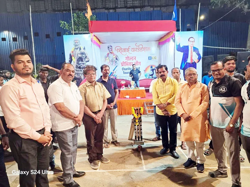 Adarsh Swarajya | शिवाई फाउंडेशन आयोजित आयुर्विमा महामंडळ LIC पुरस्कृत...