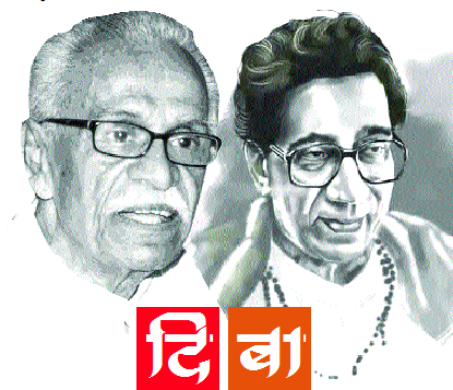 Adarsh Swarajya | नामांतरवादी लांडग्यांची कोल्हेकुई...