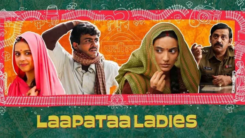 Adarsh Swarajya | भारताकडून ‘लापता लेडीज’ ऑस्करसाठी नॉमिनेट