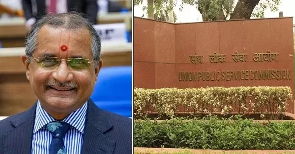 Adarsh Swarajya | UPSC अध्यक्षांनी दिला राजीनामा