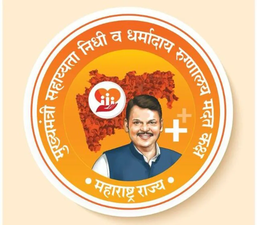 Adarsh Swarajya | मुख्यमंत्री सहाय्यता निधी कक्ष आता जिल्ह्याच्या...