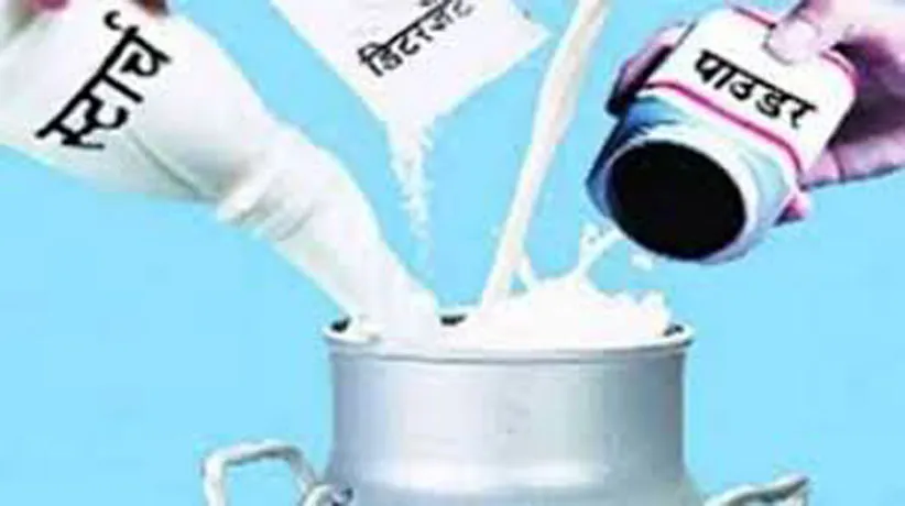 Adarsh Swarajya | दुधात भेसळ केल्यास आता लागणार MCOCA