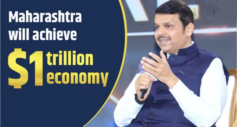 Adarsh Swarajya | ‘$1 ट्रिलियन’ अर्थव्यवस्थेकडे महाराष्ट्राची वेगवान...