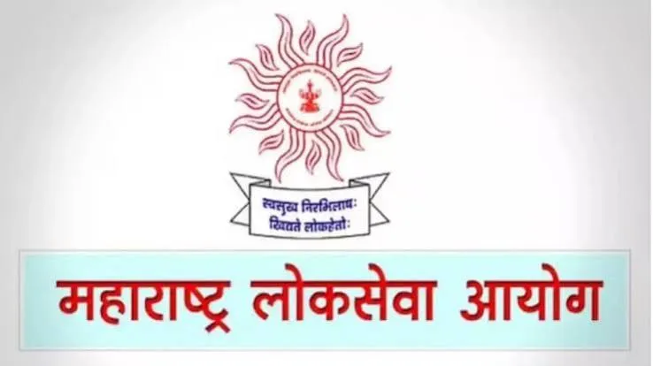 Adarsh Swarajya | MPSC online परीक्षेचा निर्णय लांबणीवर