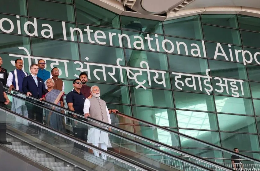 Adarsh Swarajya | पंतप्रधान मोदींनी केले देशातील सर्वात मोठ्या...