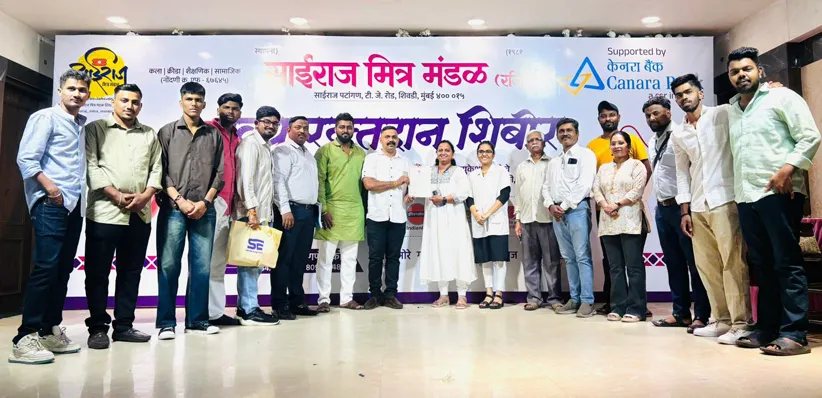 Adarsh Swarajya | क्रिकेट स्पर्धेतून अनोखा उपक्रम; ४६१ रक्तदात्यांचे...