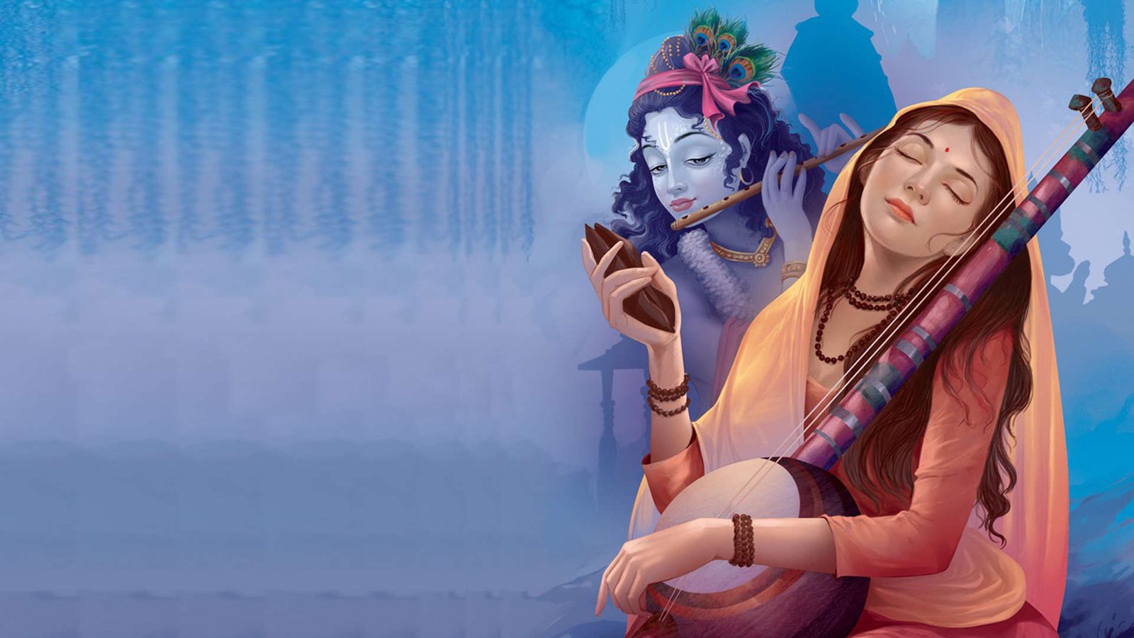 Adarsh Swarajya | कृष्ण बावरी मीरा