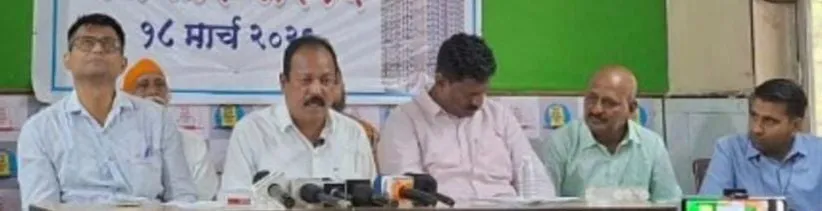 Adarsh Swarajya | सायन येथील निसर्ग एस आर ए गृहनिर्माण संस्था आंदोलनाचा...