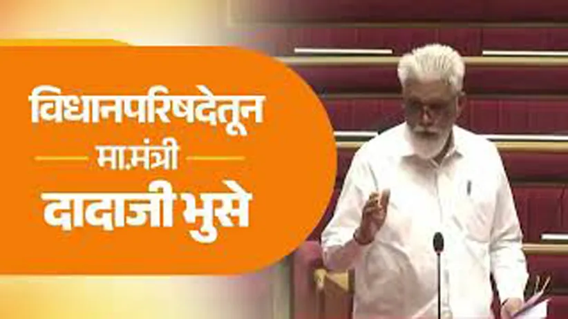 Adarsh Swarajya | पोषण आहाराला वाटण्याच्या अक्षता , चौकशी जाहीर