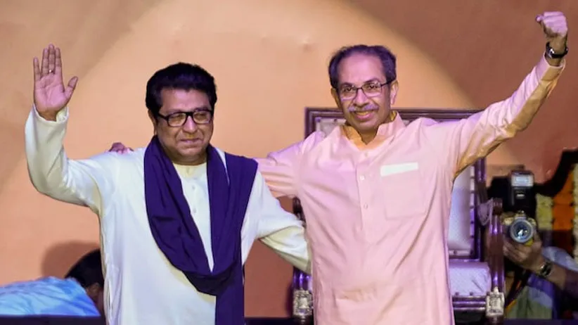 Adarsh Swarajya | महाराष्ट्राच्या हितासाठी नव्हे, स्वार्थासाठी एकत्र...