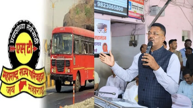 Adarsh Swarajya | एसटी आता करणार रिटेल (किरकोळ ) इंधन विक्री