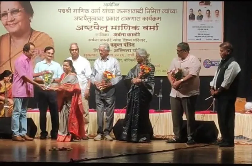 Adarsh Swarajya | पद्मश्री माणिक वर्मा जन्मशताब्दी : पट्टशिष्यांनी...