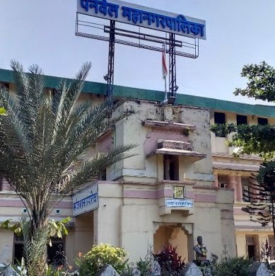 Adarsh Swarajya | आरोग्य सेवेसाठी पनवेल पालिकेकडून नवे धोरण