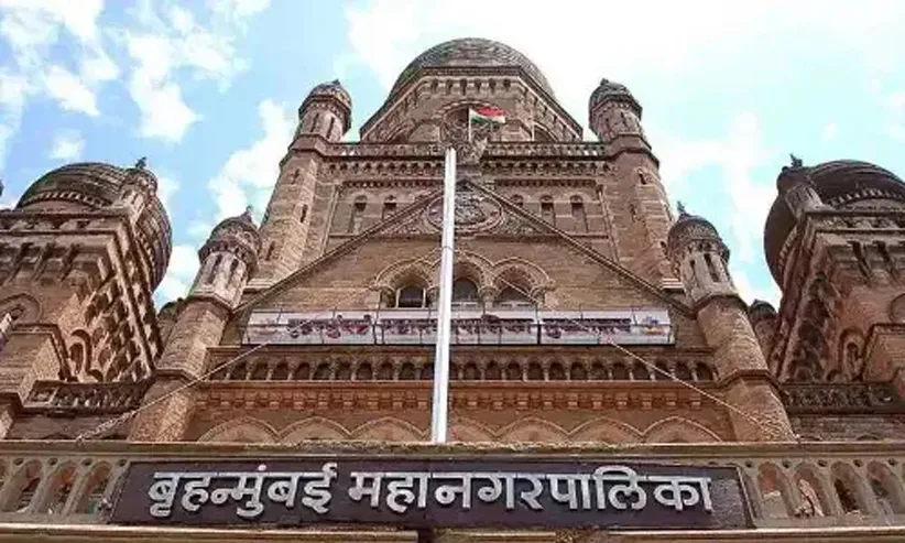 Adarsh Swarajya | कन्नमवार नगर नाला बाधित करणाऱ्या ३९ बांधकामांचे...