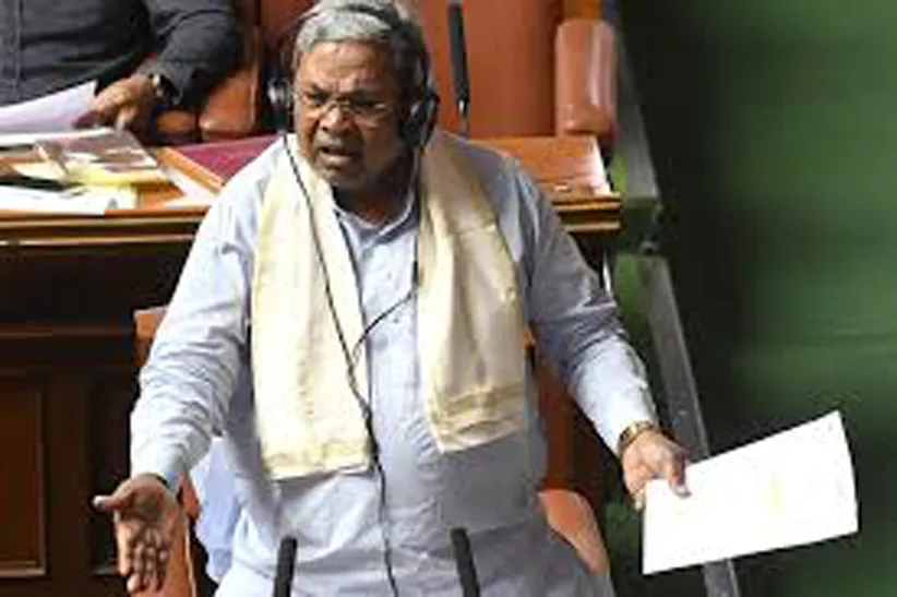 Adarsh Swarajya | कर्नाटक विधानसभेत VB-G RAM G विरोधात ठराव मंजूर