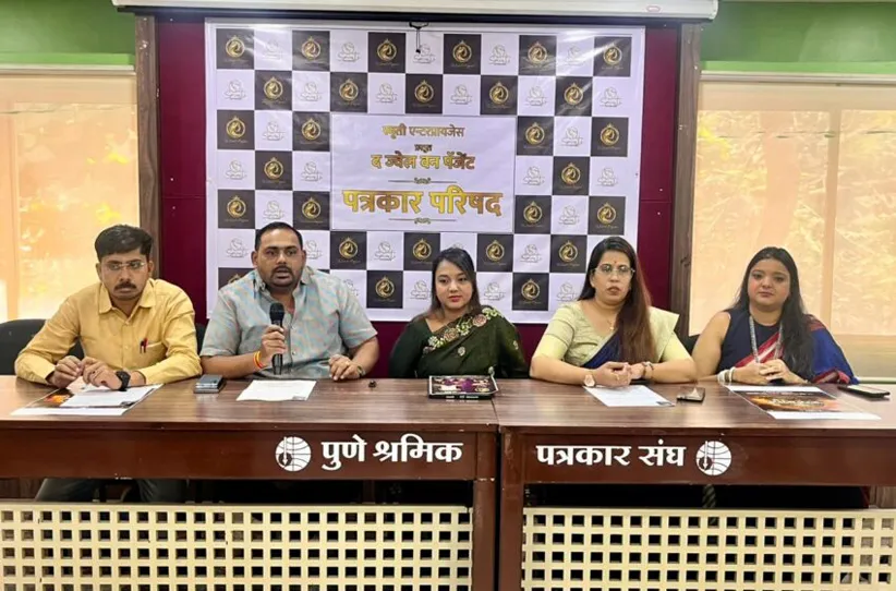 Adarsh Swarajya | ‘द ज्वेल वन पेजेंट – मिस अँड मिसेस महाराष्ट्र 2026’...