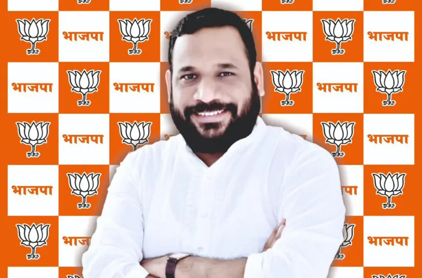 Adarsh Swarajya | भारतीय जनता पार्टी, व्यापारी आघाडी, पुणे शहरची...