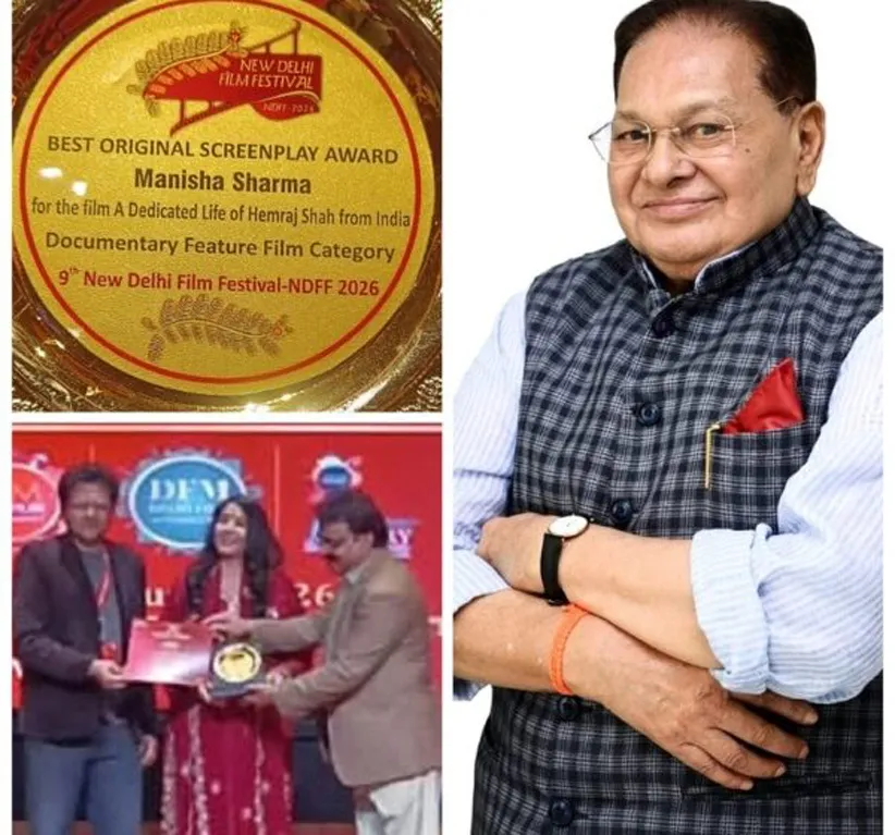 Adarsh Swarajya | हेमराज शाह : एक समर्पित जीवन’ या डॉक्युमेंटरीचा...