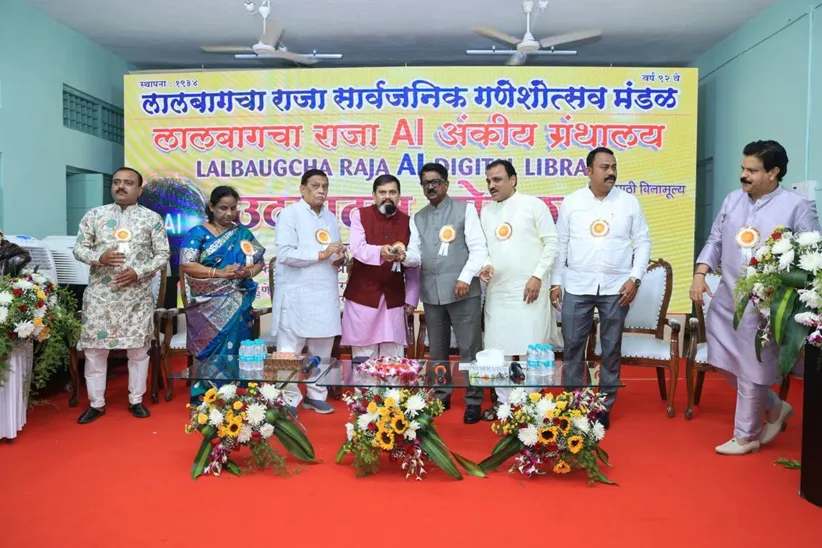 Adarsh Swarajya | लालबागचा राजा सार्वजनिक गणेशोत्सव मंडळाचे ‘AI अंकीय...