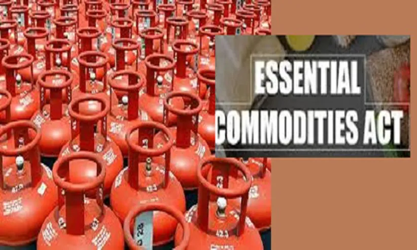 Adarsh Swarajya | नैसर्गिक वायू पुरवठ्यासाठी ‘अत्यावश्यक वस्तू कायदा’...