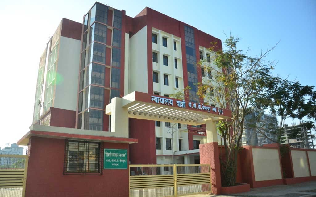 Adarsh Swarajya | 1 ऑगस्ट रोजी वाशी न्यायालयात ई-लोक अदालत
