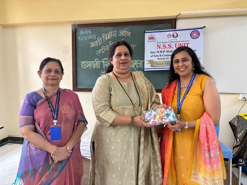 Adarsh Swarajya | श्रीमती मणिबेन एम. पी. शाह महिला महाविद्यालयात...