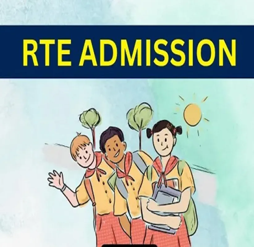 Adarsh Swarajya | RTE प्रवेशासाठी विद्यार्थांना न्यायालयाकडून दिलासा