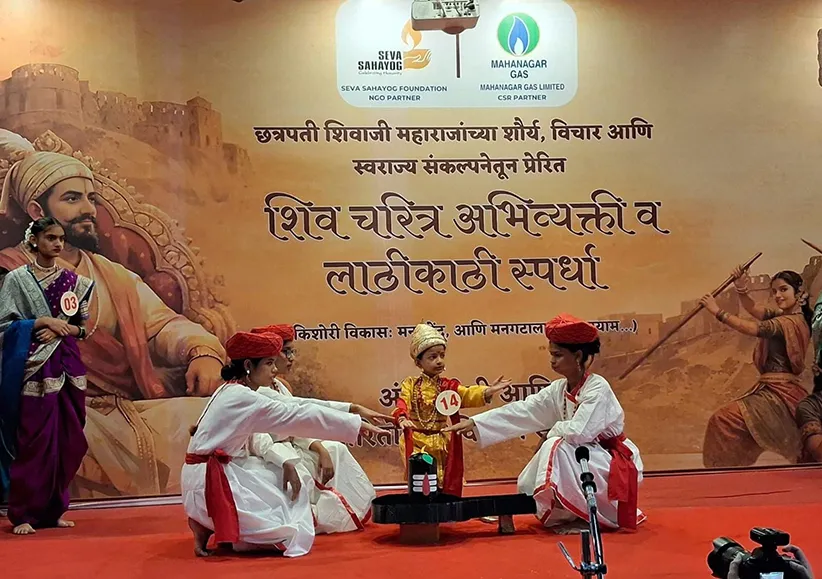 Adarsh Swarajya | लाठी–काठी स्पर्धांतून किशोरींमध्ये आत्मविश्वास;...