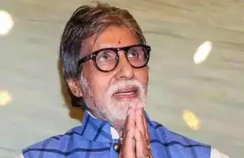 Adarsh Swarajya | मराठी शब्दाचा उच्चार चुकीचा केल्याने अमिताभ बच्चन...