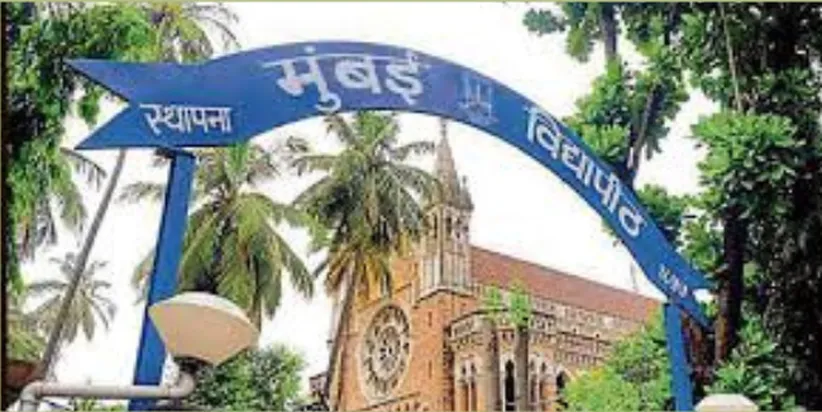 Adarsh Swarajya | मुंबई विद्यापीठाने बंद केल्या 304 परीक्षा